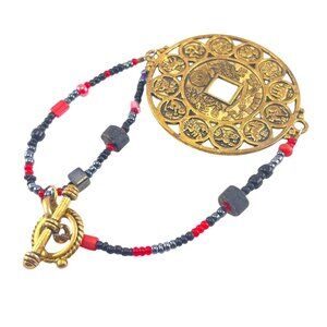 Vintage Chinese Zodiac Coin Bracelet 8" With Red & Black Beads
